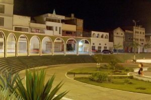 parquececicunha-300x199 parquececicunha