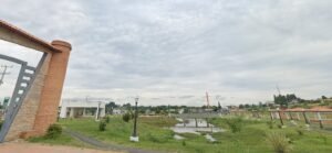 Guamiranga-300x139 Guamiranga