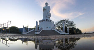 Foto: Divulgação / Nadim Maluf - MTUR