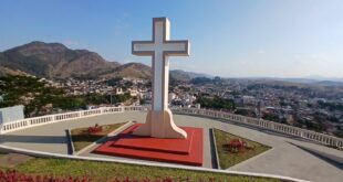 Foto: Divulgação / Pref. Municipal